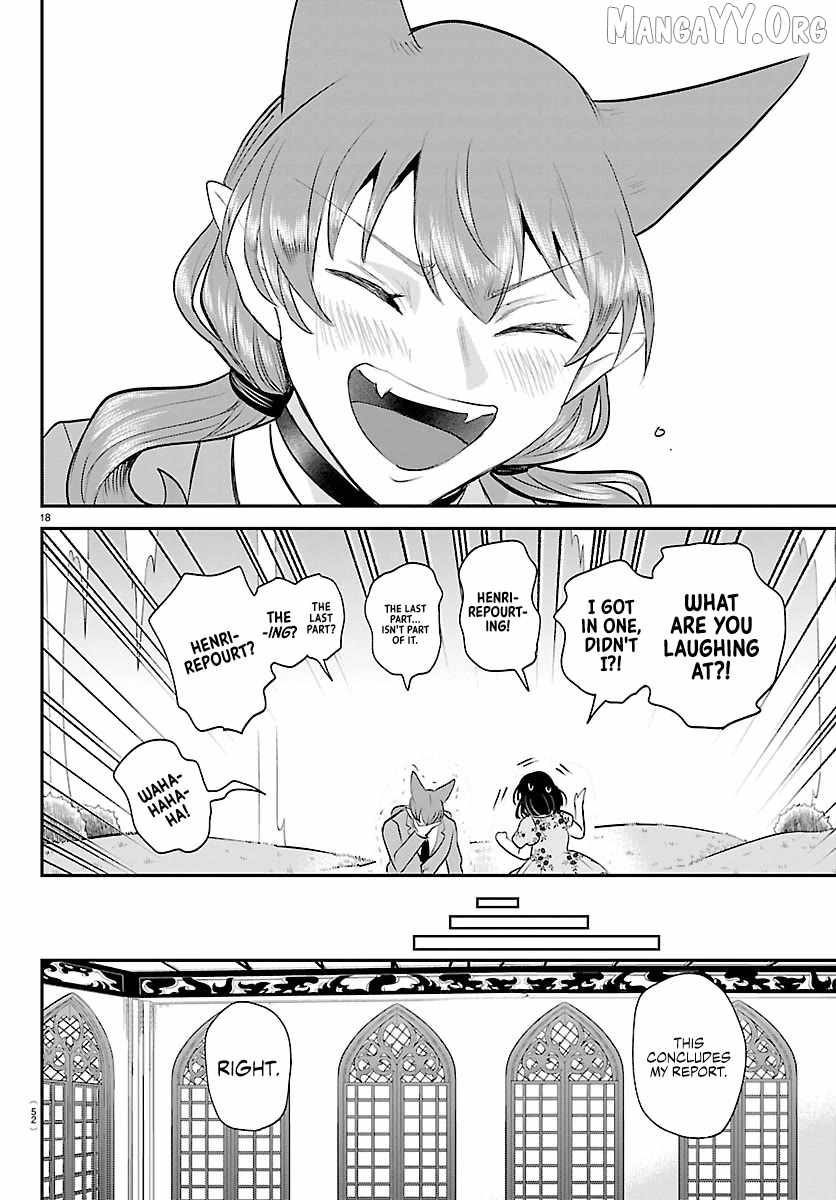mairimashita-iruma-kun-chap-431-17