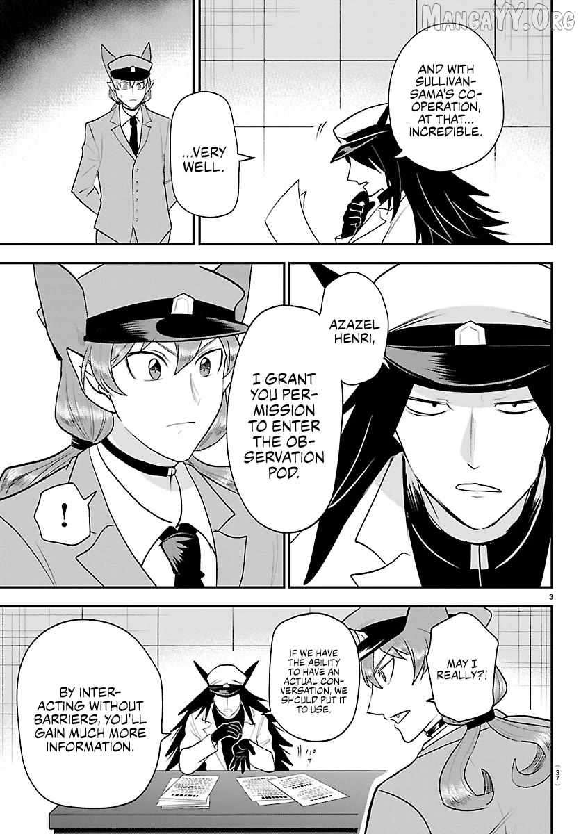 mairimashita-iruma-kun-chap-431-2