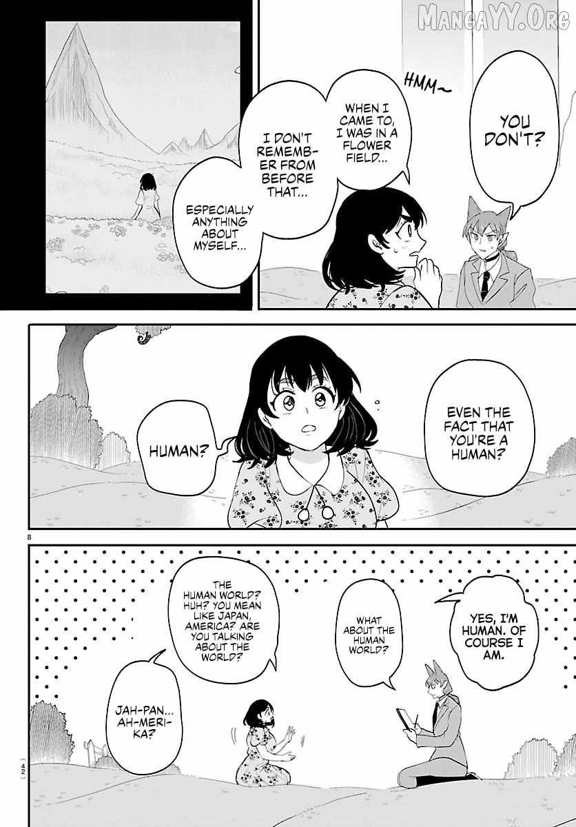 mairimashita-iruma-kun-chap-431-7