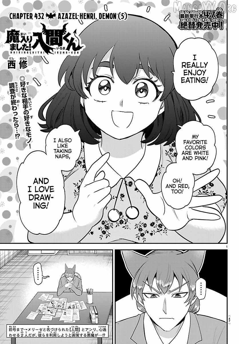 mairimashita-iruma-kun-chap-432-0