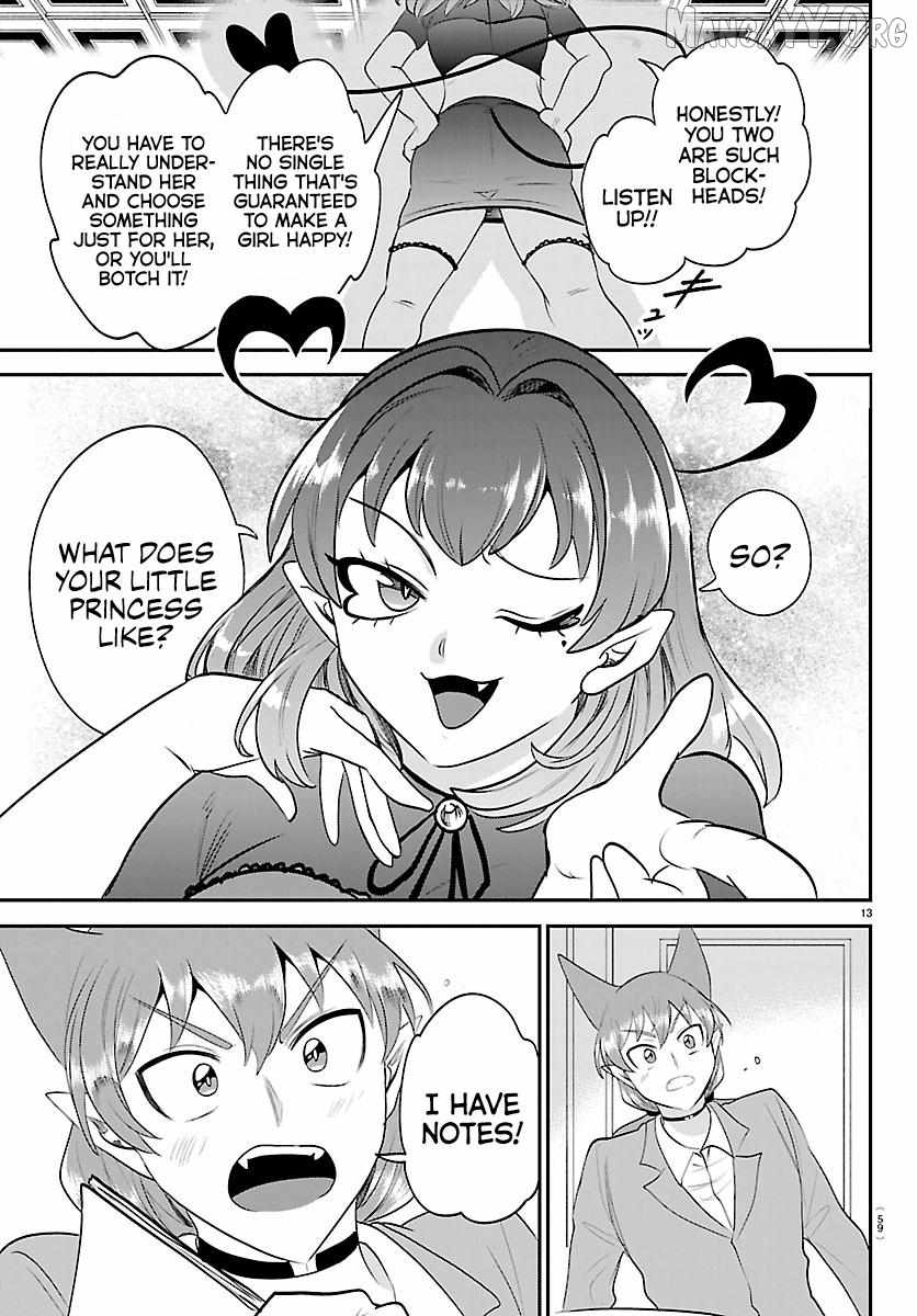 mairimashita-iruma-kun-chap-432-11