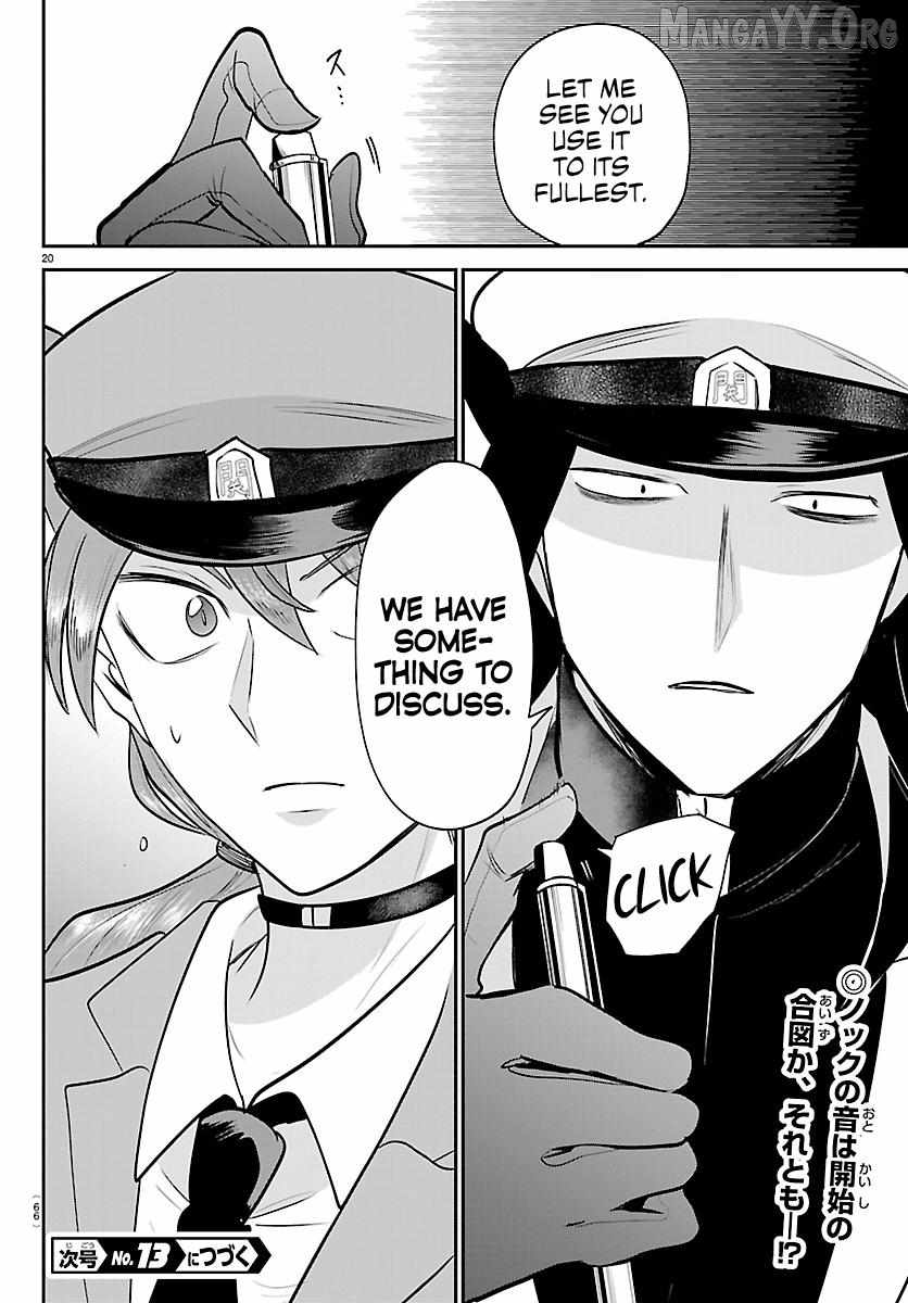 mairimashita-iruma-kun-chap-432-16