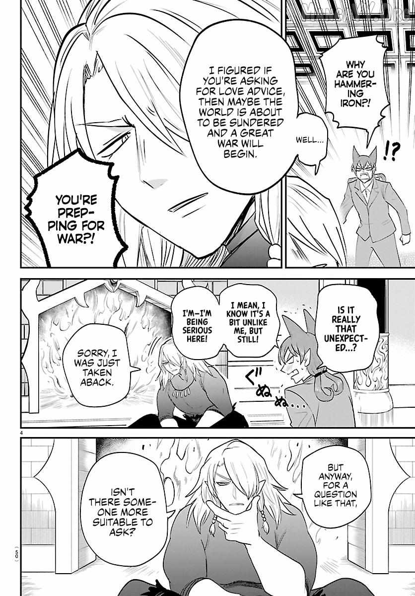 mairimashita-iruma-kun-chap-432-3
