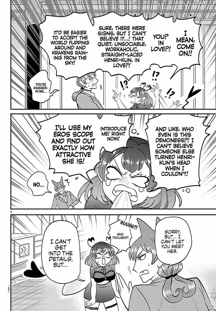 mairimashita-iruma-kun-chap-432-5