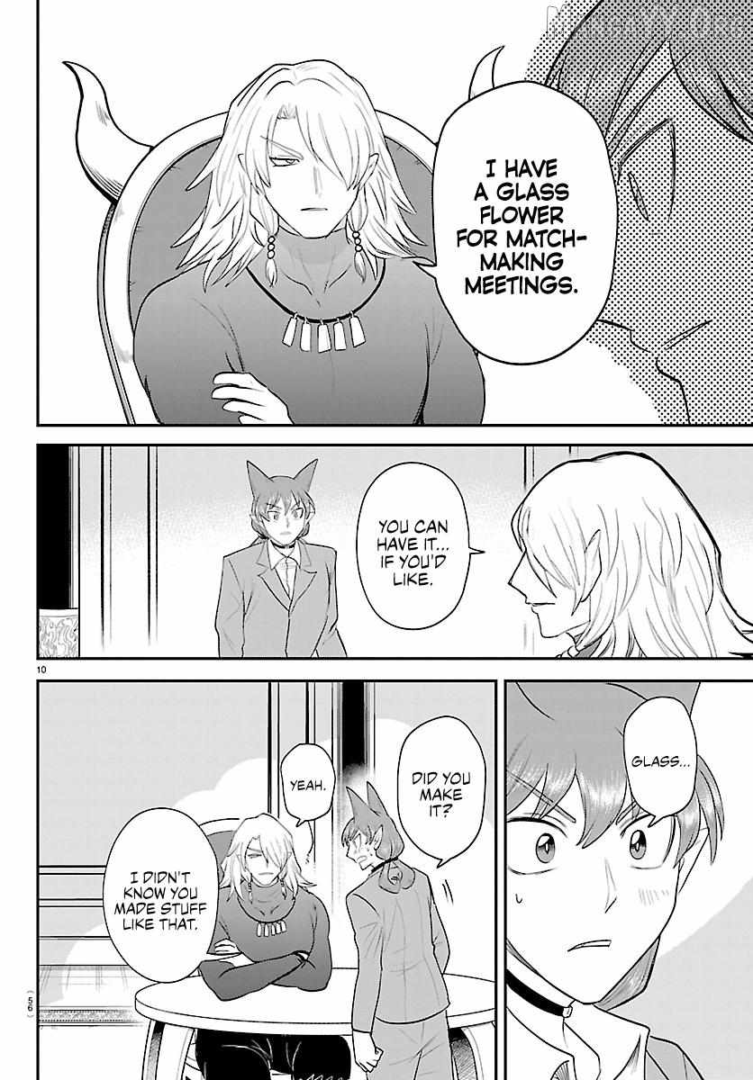 mairimashita-iruma-kun-chap-432-8