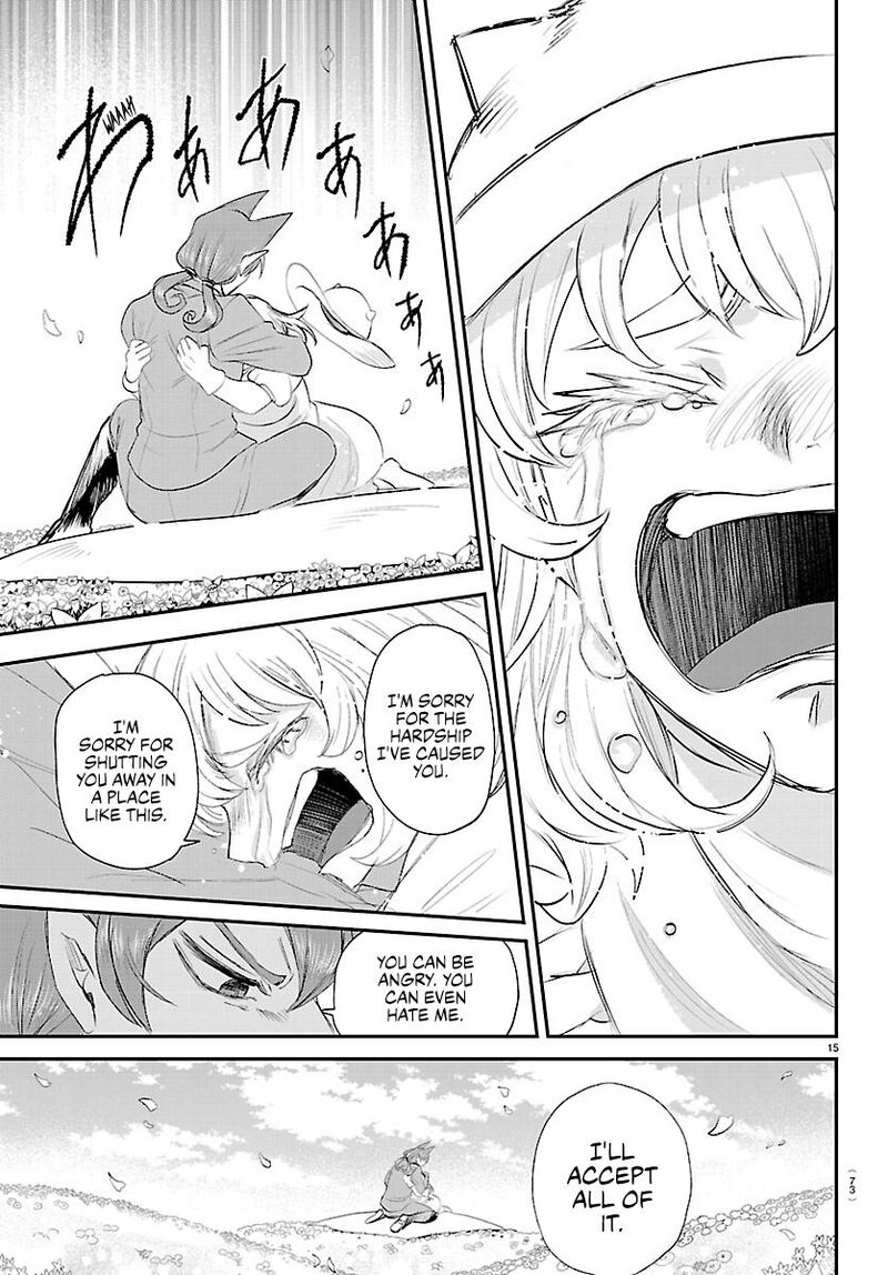 mairimashita-iruma-kun-chap-433-13