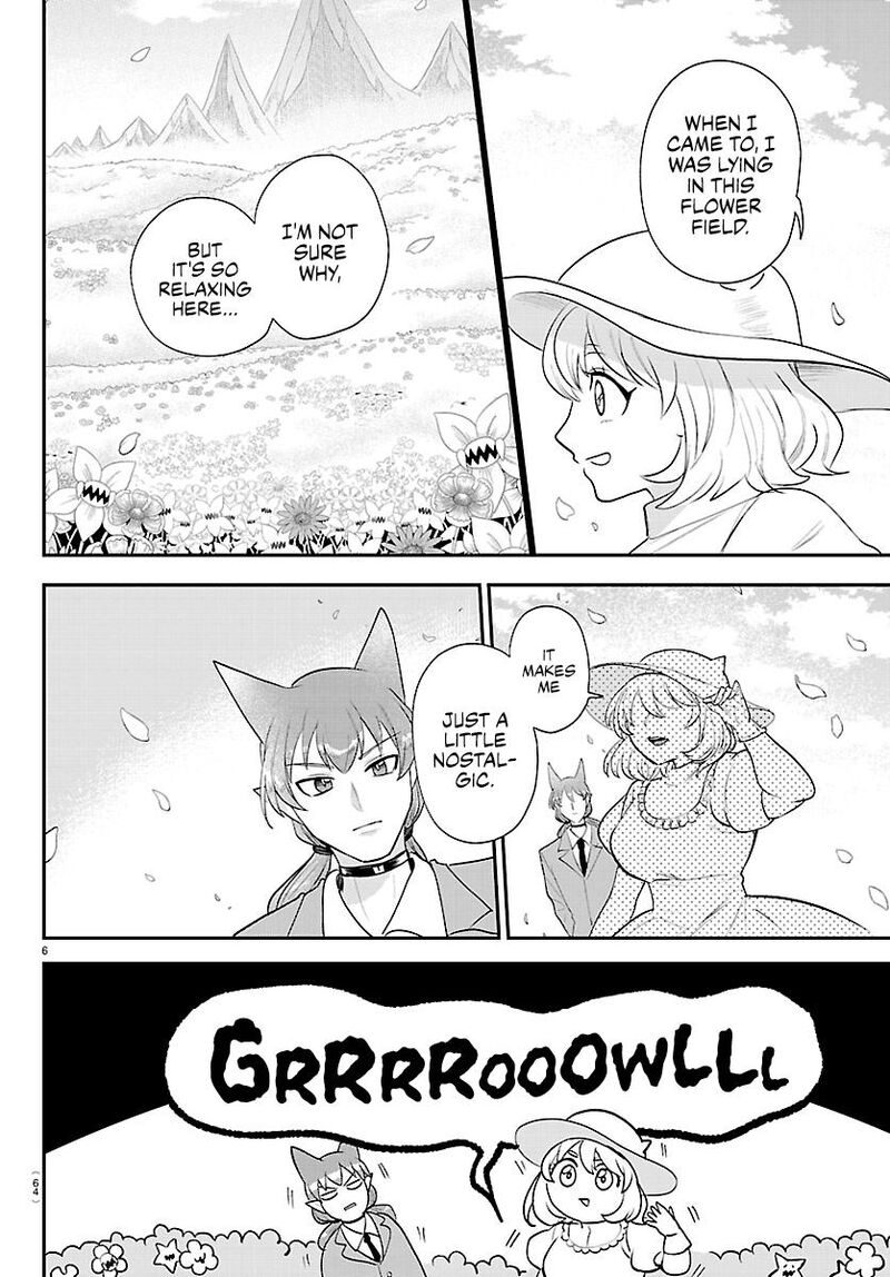 mairimashita-iruma-kun-chap-433-4