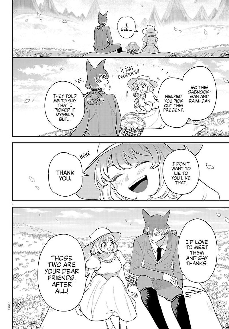 mairimashita-iruma-kun-chap-433-6