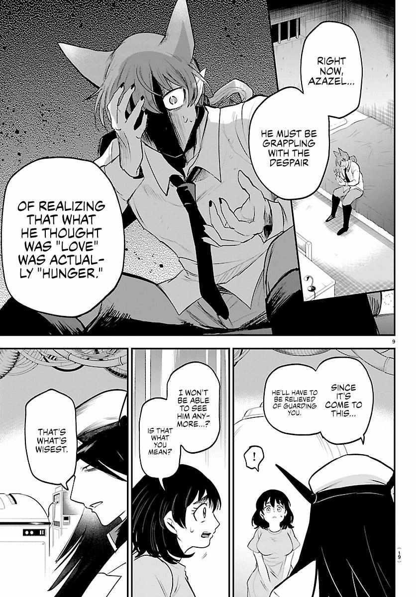 mairimashita-iruma-kun-chap-434-9
