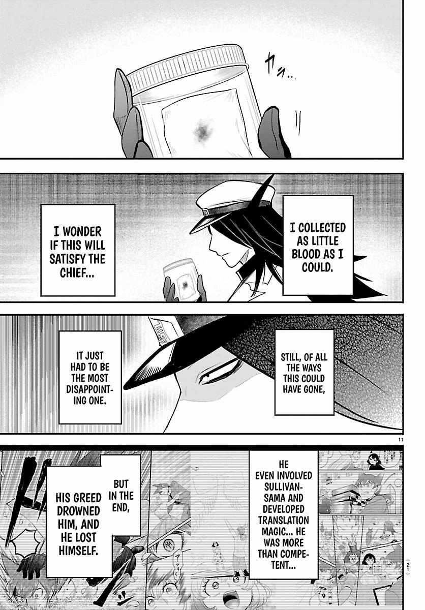 mairimashita-iruma-kun-chap-434-11