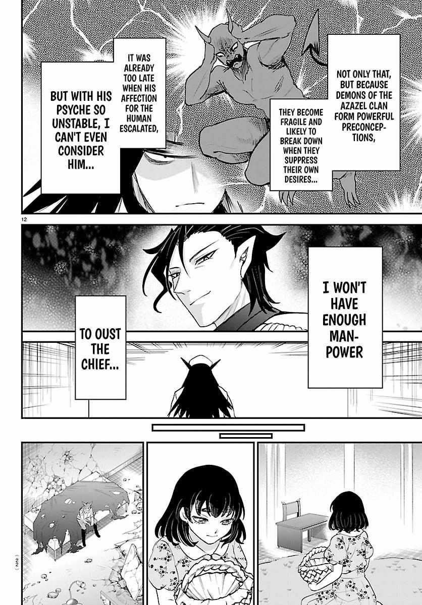 mairimashita-iruma-kun-chap-434-12