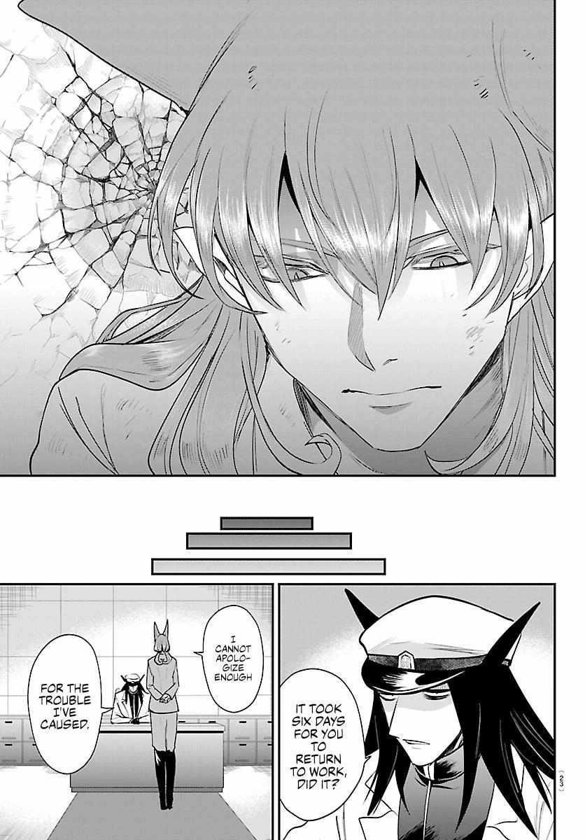 mairimashita-iruma-kun-chap-434-13