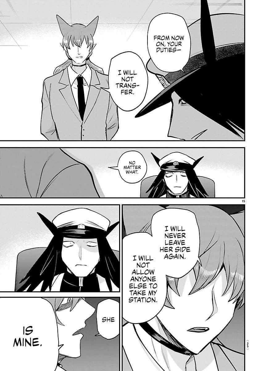 mairimashita-iruma-kun-chap-434-15
