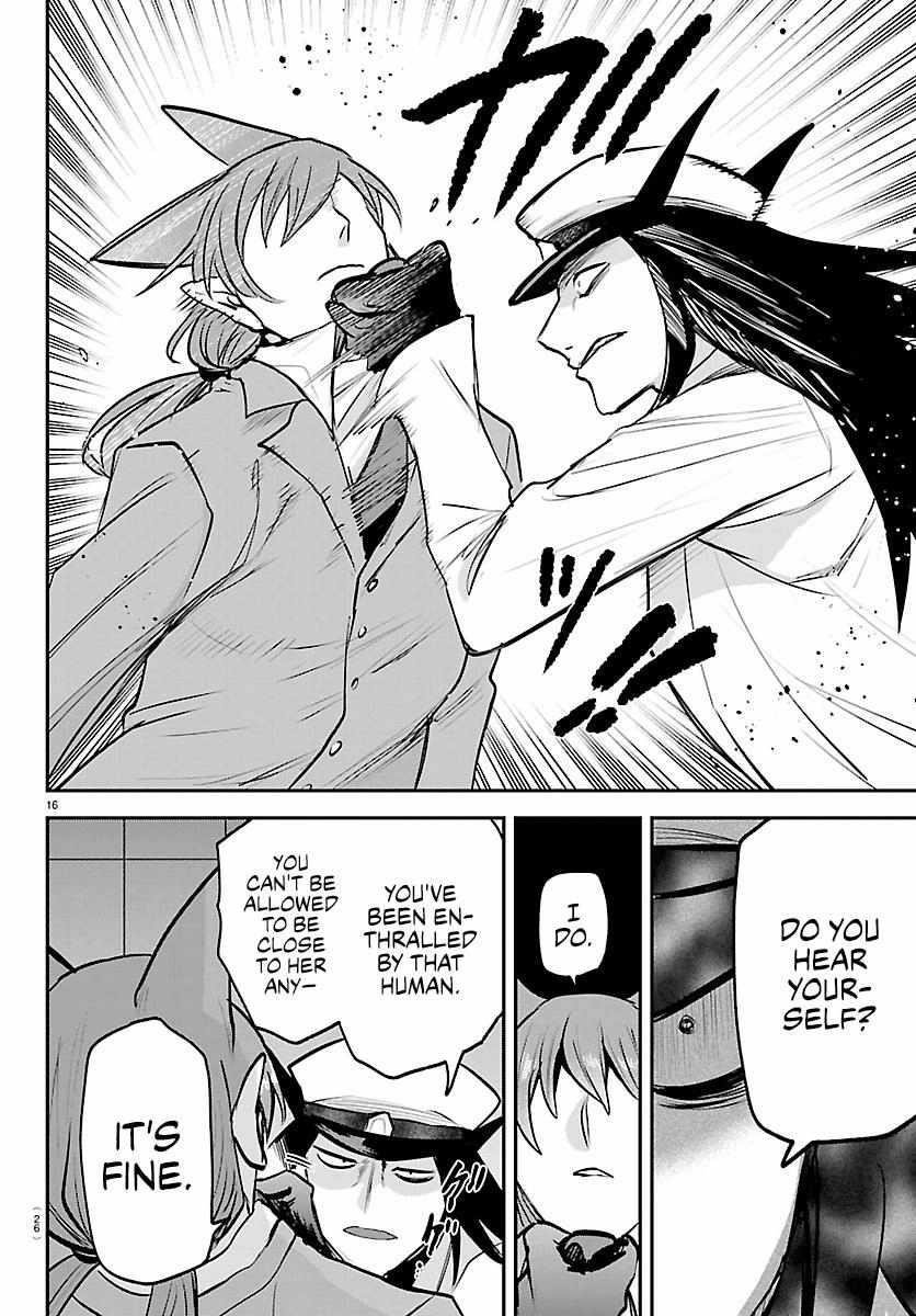 mairimashita-iruma-kun-chap-434-16