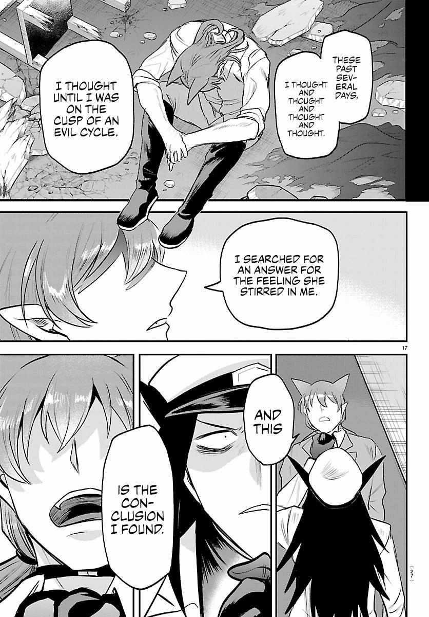 mairimashita-iruma-kun-chap-434-17