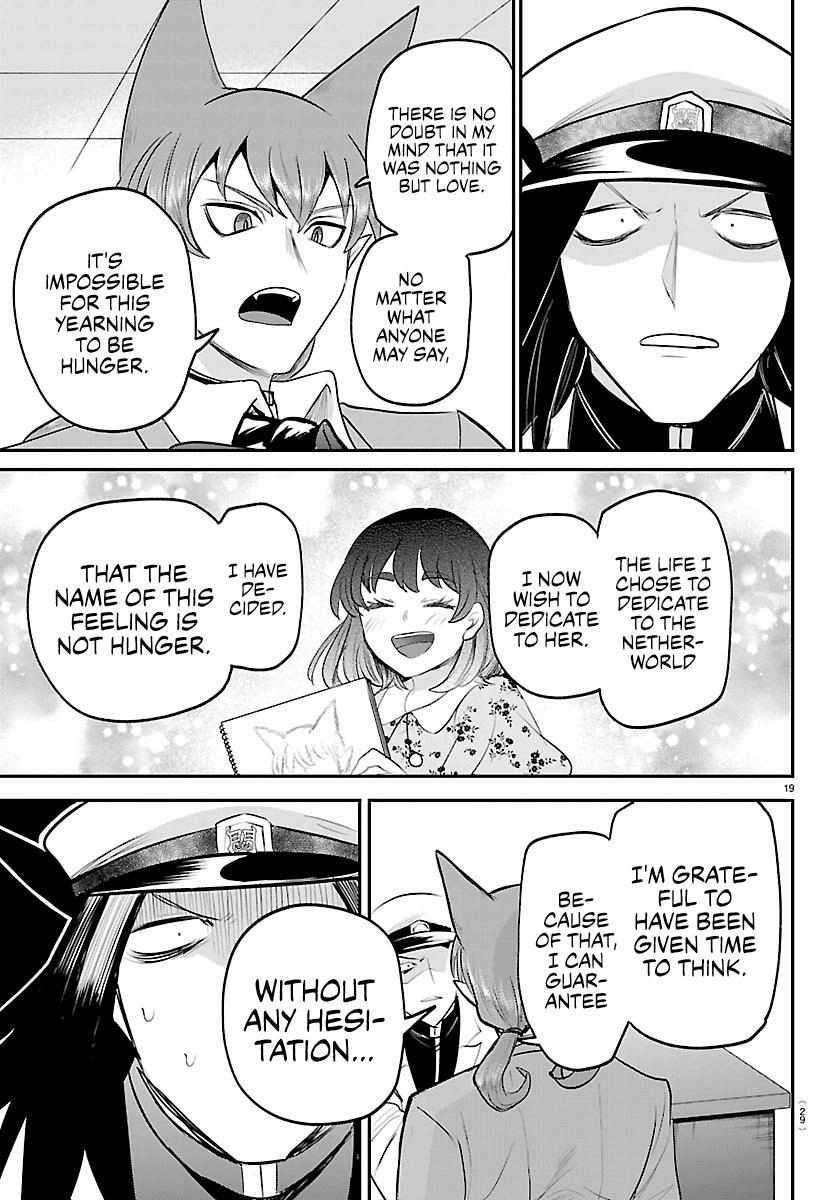 mairimashita-iruma-kun-chap-434-19