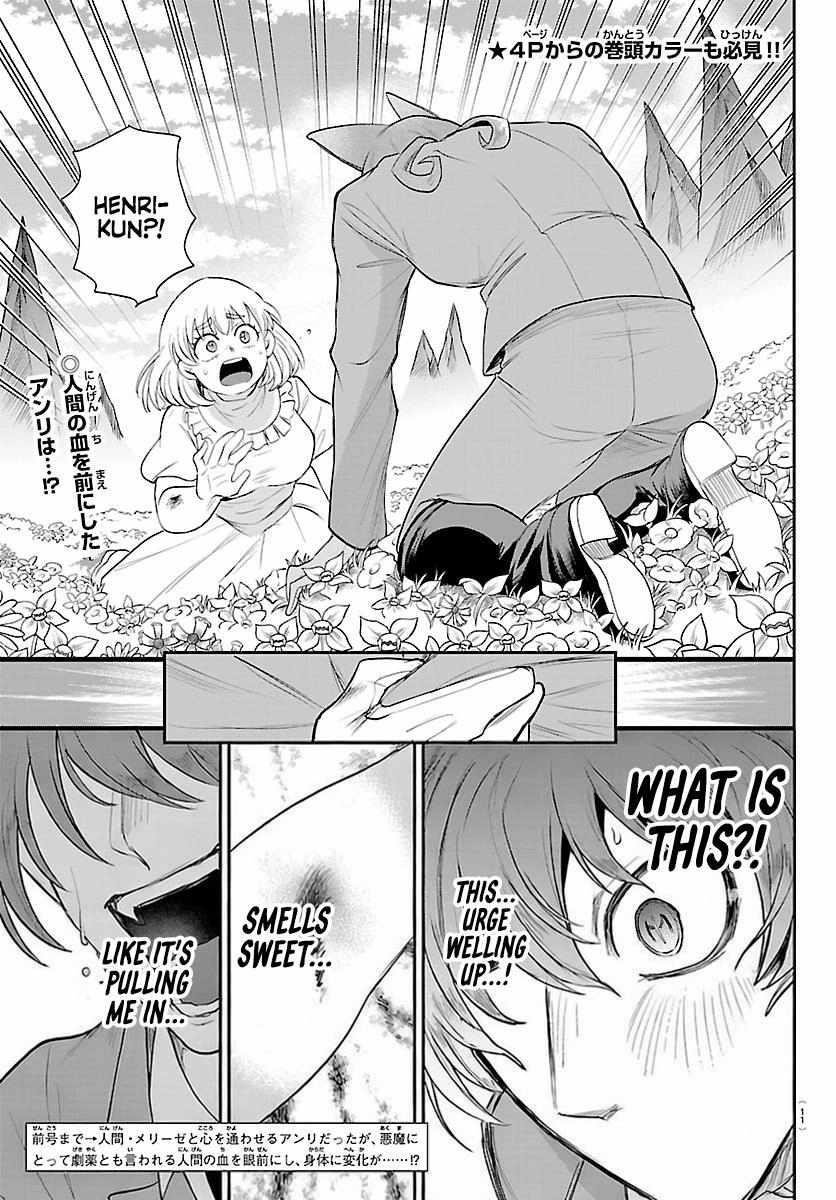 mairimashita-iruma-kun-chap-434-2