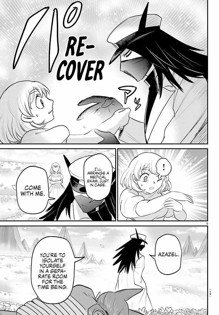 mairimashita-iruma-kun-chap-434-5