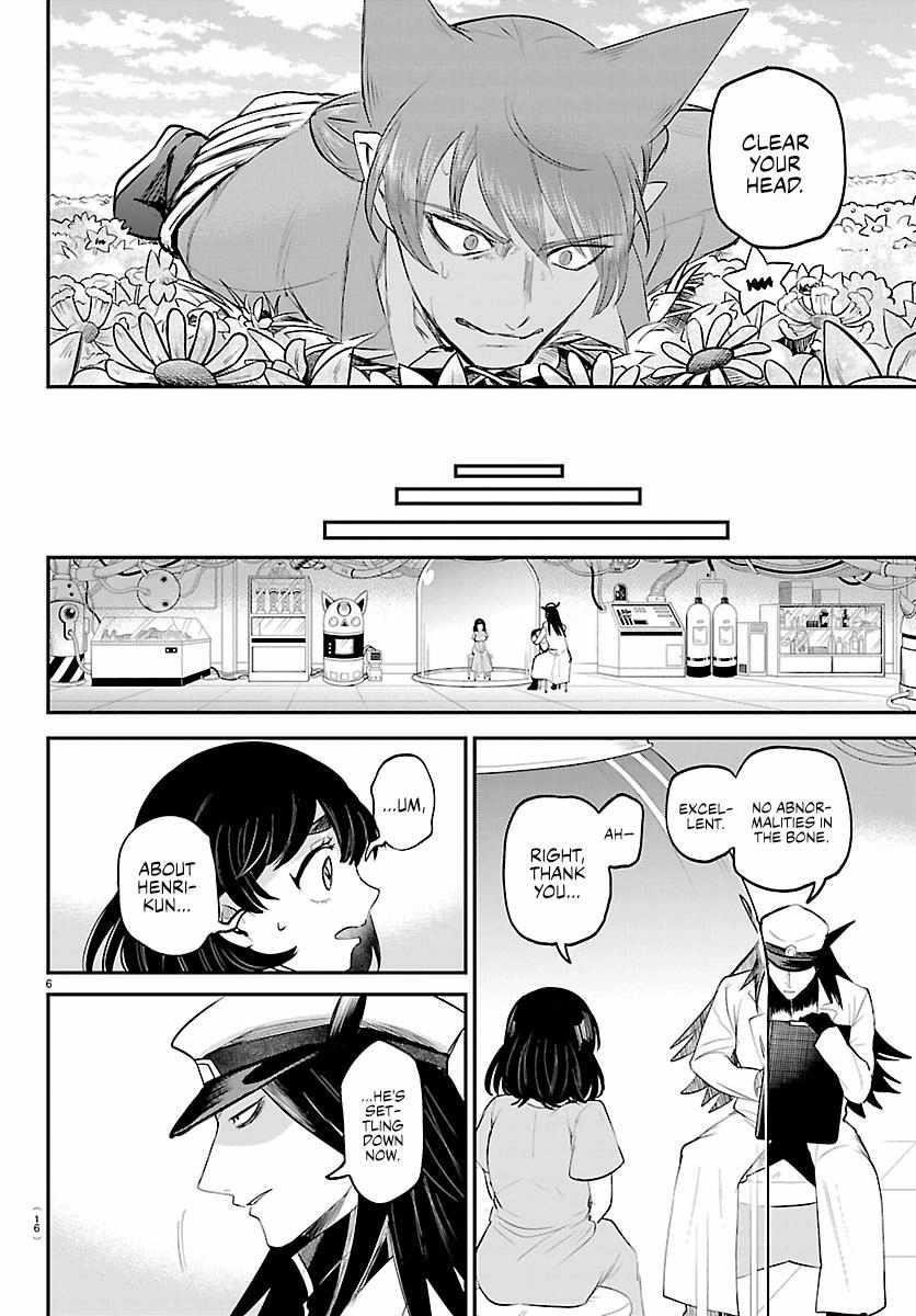 mairimashita-iruma-kun-chap-434-6