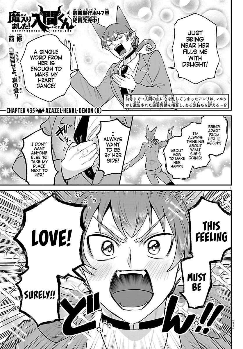 mairimashita-iruma-kun-chap-435-0