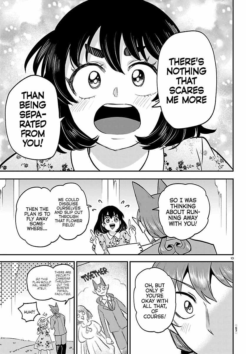 mairimashita-iruma-kun-chap-435-12