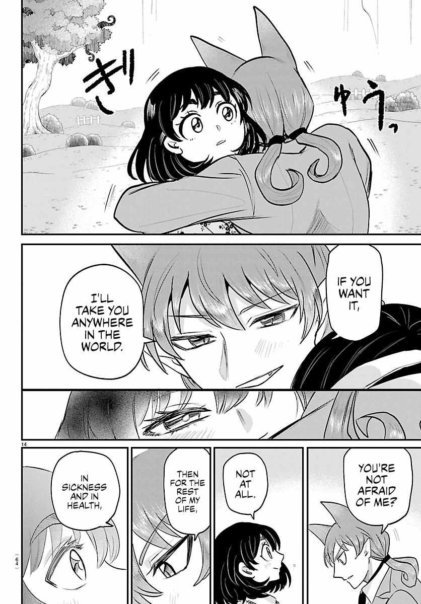 mairimashita-iruma-kun-chap-435-13
