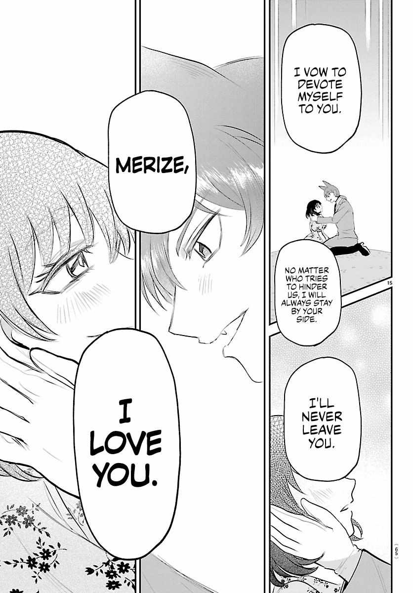 mairimashita-iruma-kun-chap-435-14