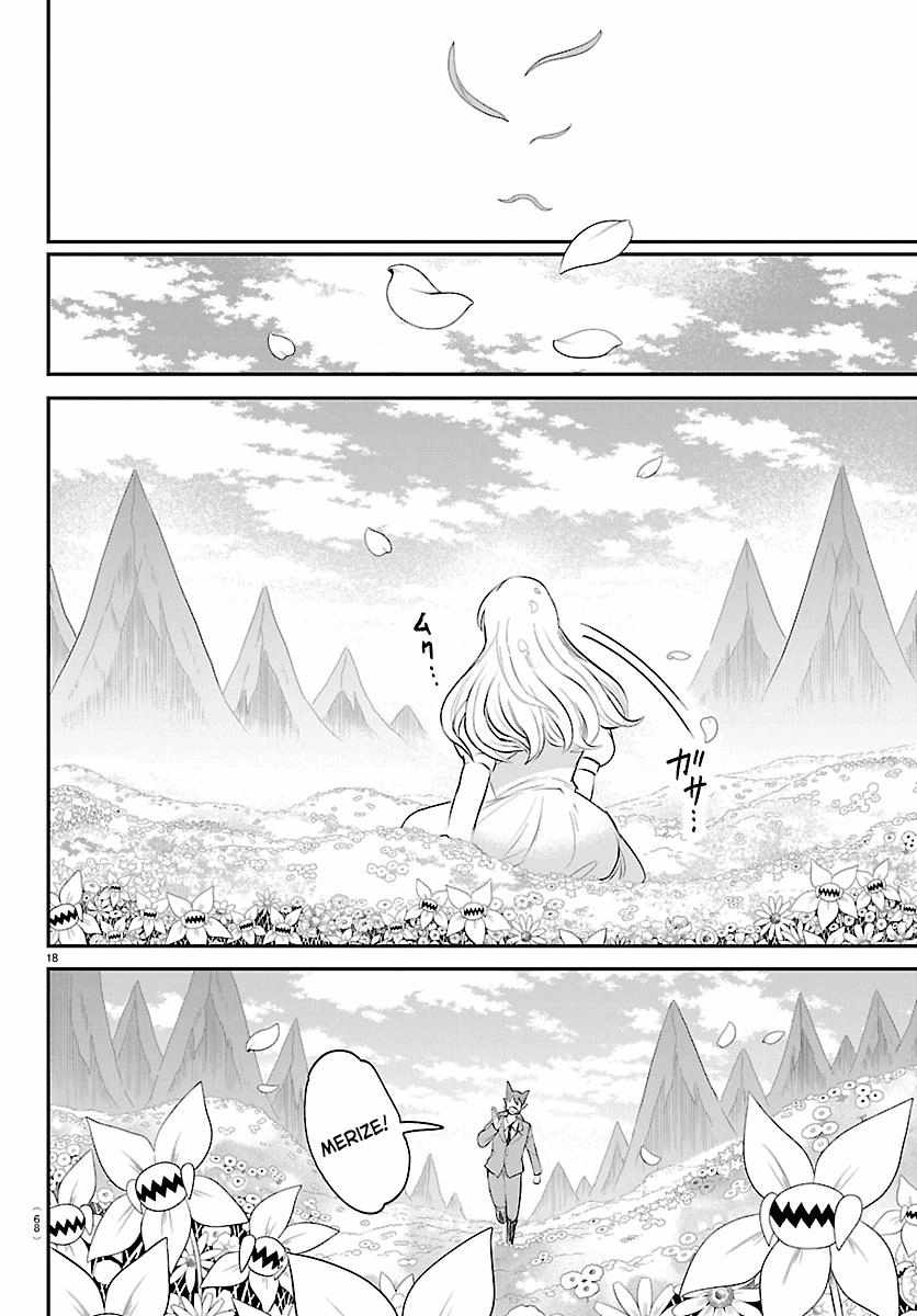 mairimashita-iruma-kun-chap-435-16