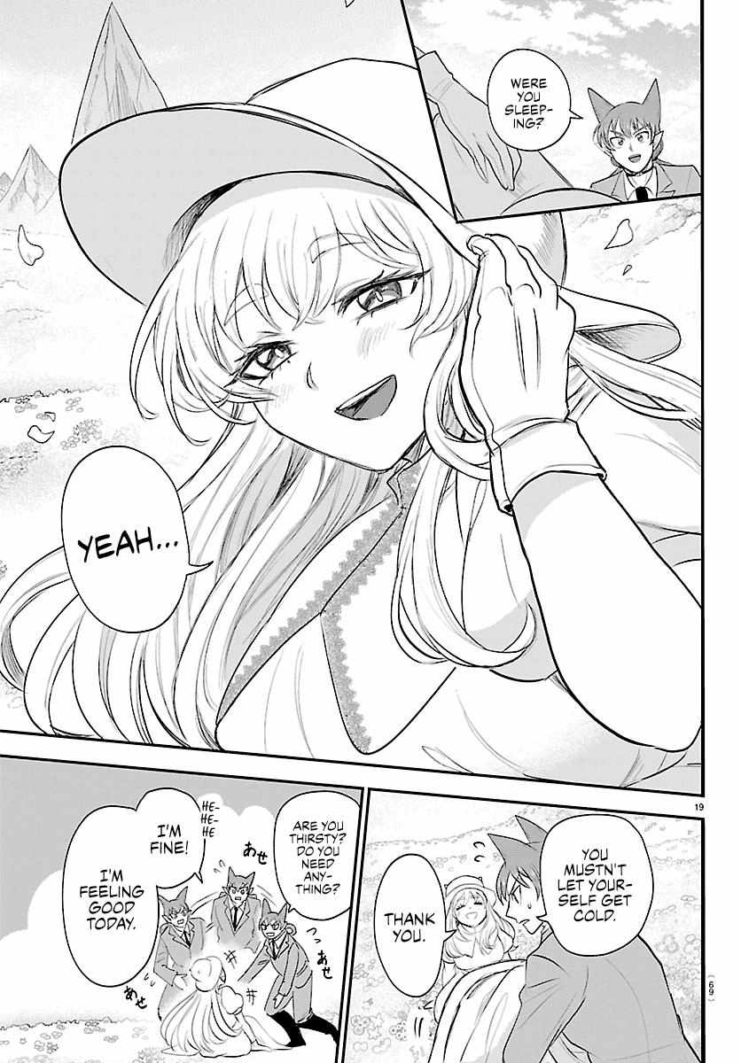 mairimashita-iruma-kun-chap-435-17