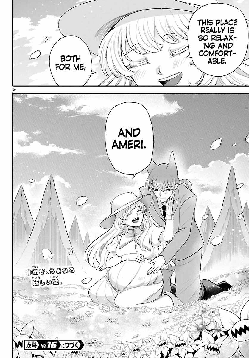 mairimashita-iruma-kun-chap-435-18