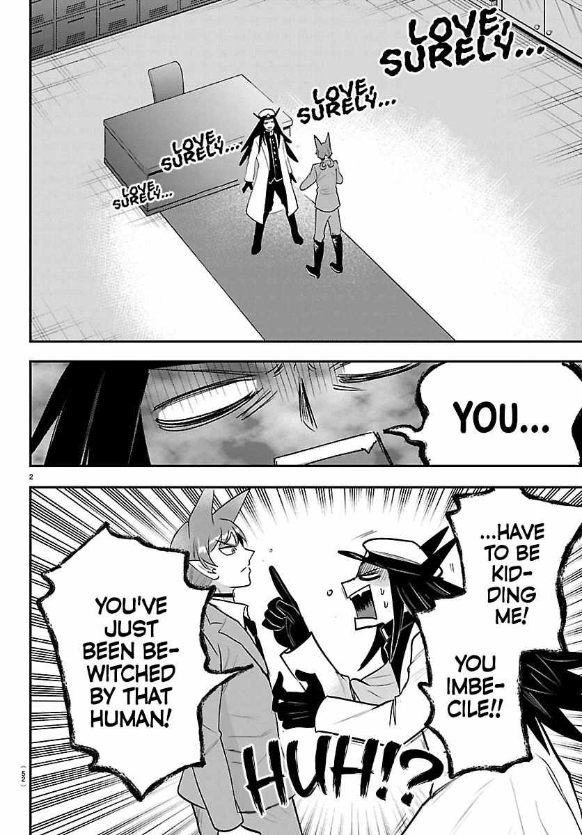 mairimashita-iruma-kun-chap-435-1