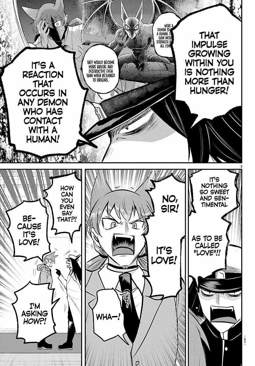mairimashita-iruma-kun-chap-435-2