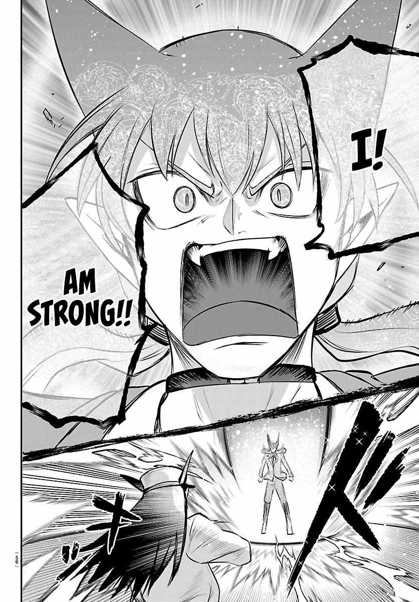 mairimashita-iruma-kun-chap-435-5
