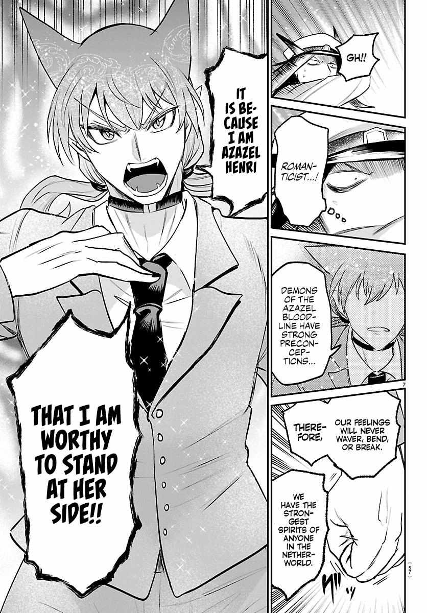 mairimashita-iruma-kun-chap-435-6