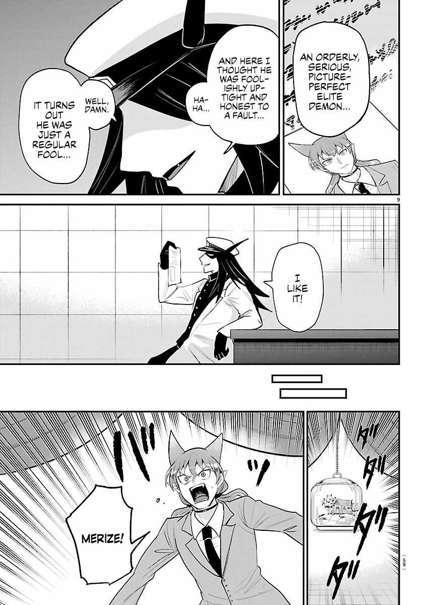 mairimashita-iruma-kun-chap-435-8
