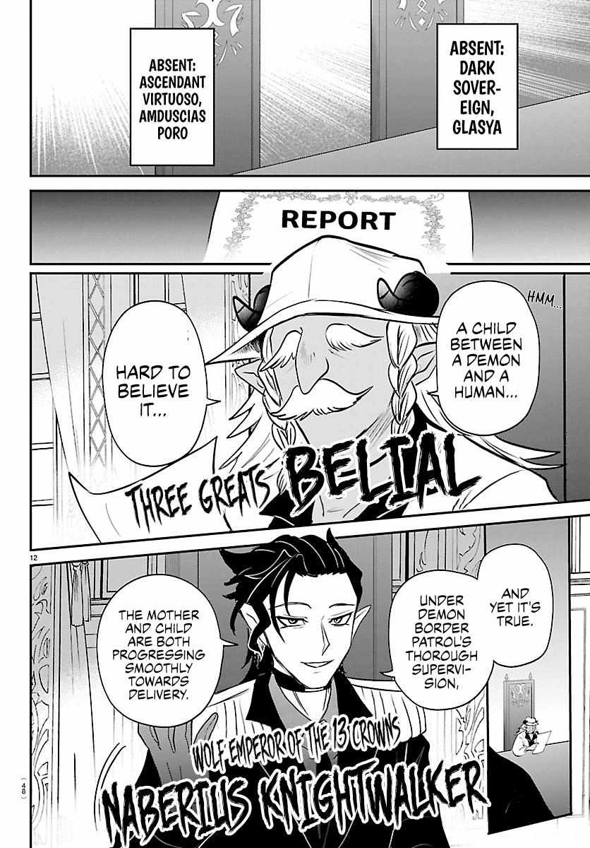 mairimashita-iruma-kun-chap-436-10