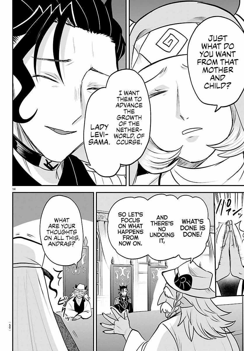 mairimashita-iruma-kun-chap-436-12