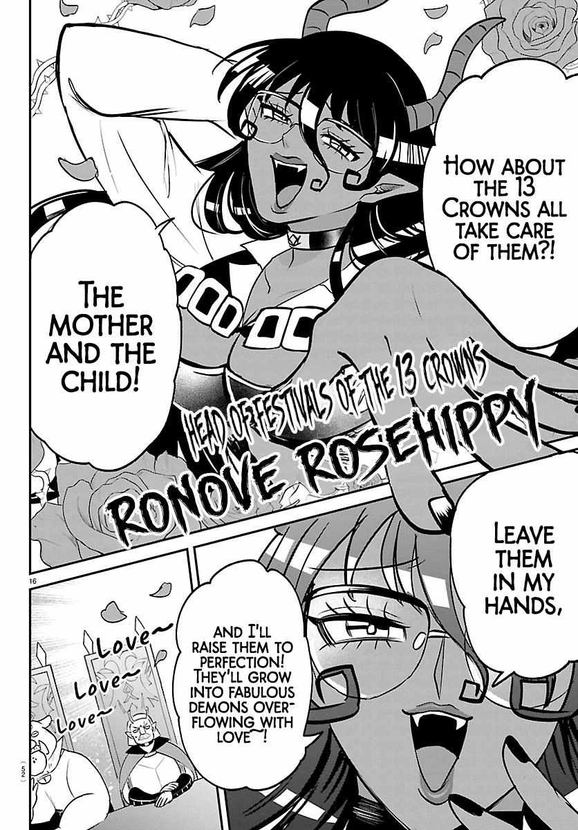 mairimashita-iruma-kun-chap-436-14