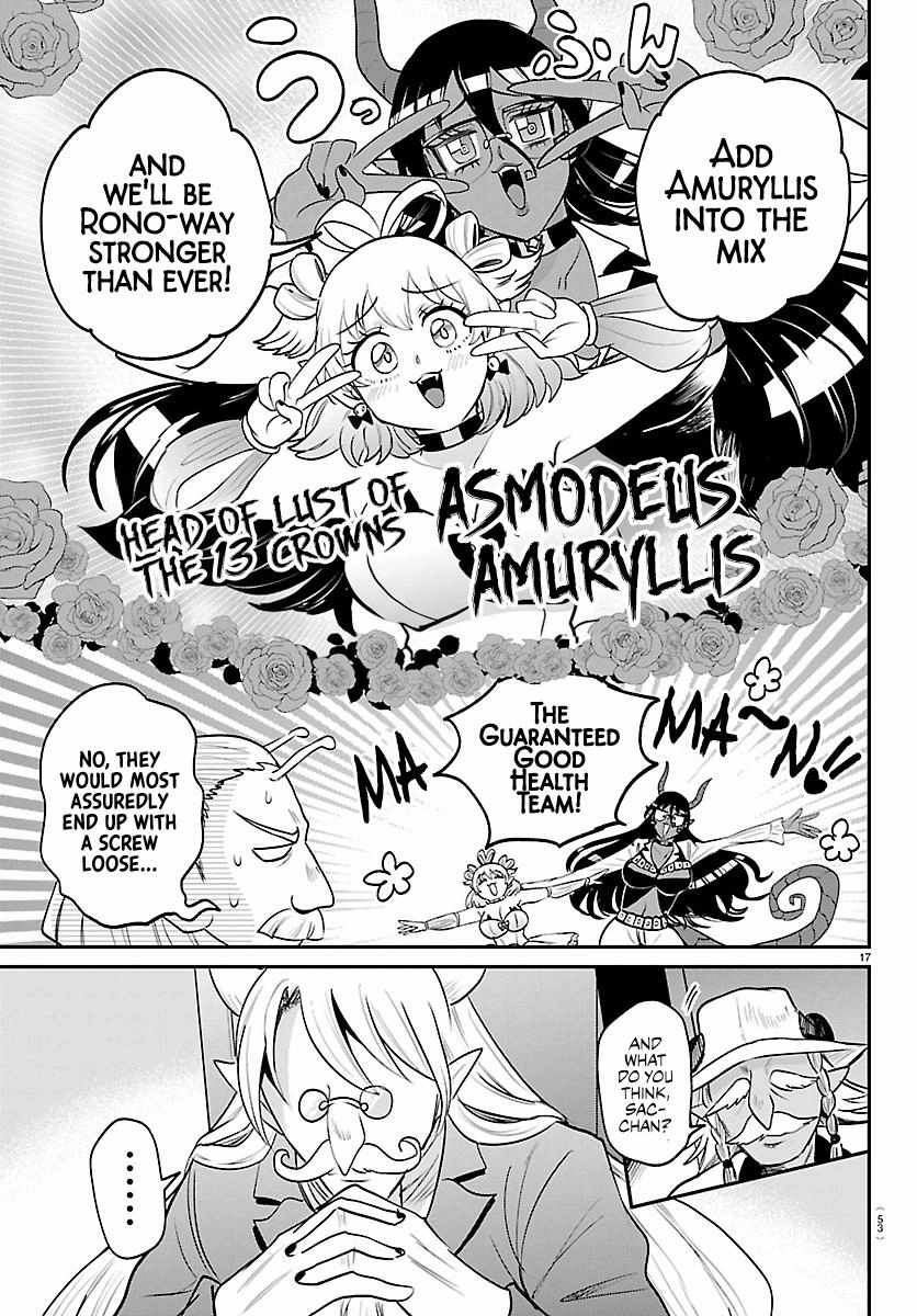 mairimashita-iruma-kun-chap-436-15