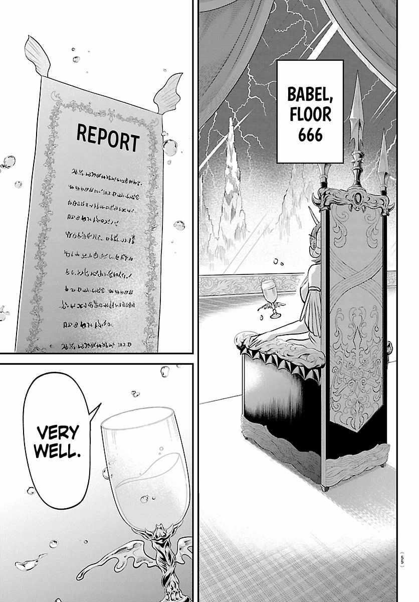 mairimashita-iruma-kun-chap-436-17