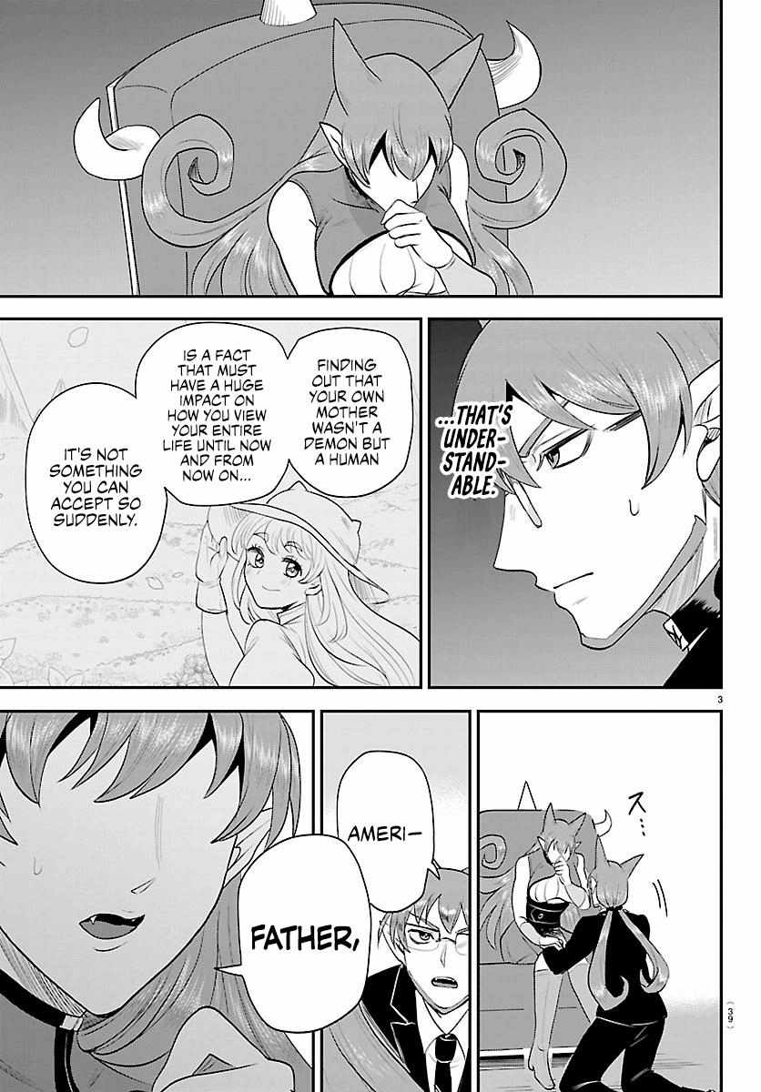 mairimashita-iruma-kun-chap-436-2