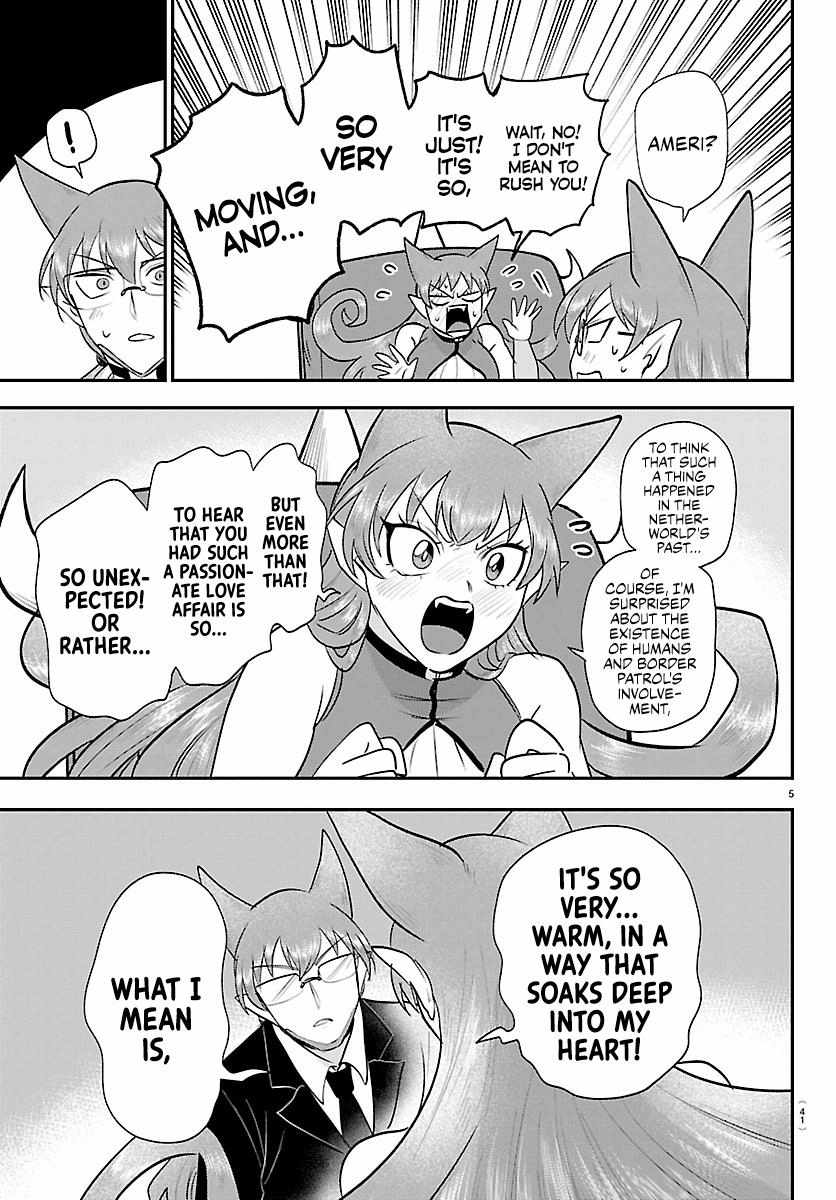 mairimashita-iruma-kun-chap-436-4