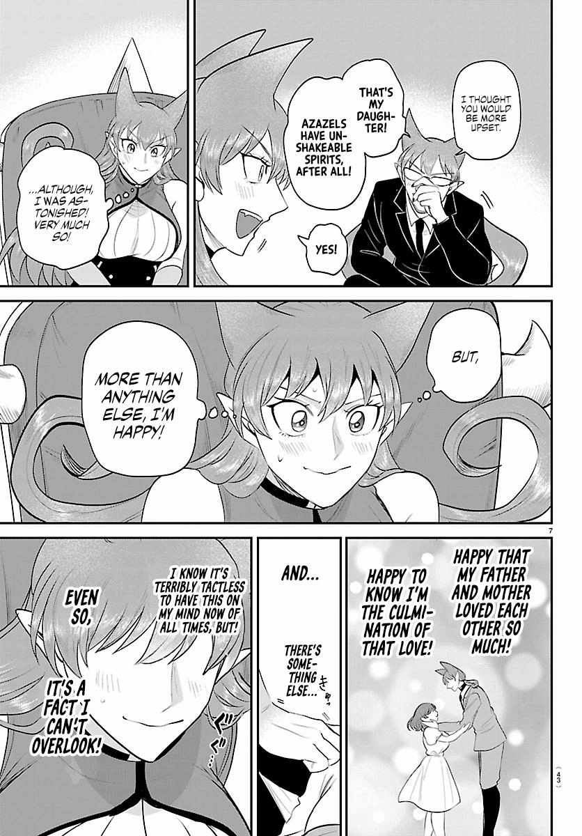 mairimashita-iruma-kun-chap-436-6