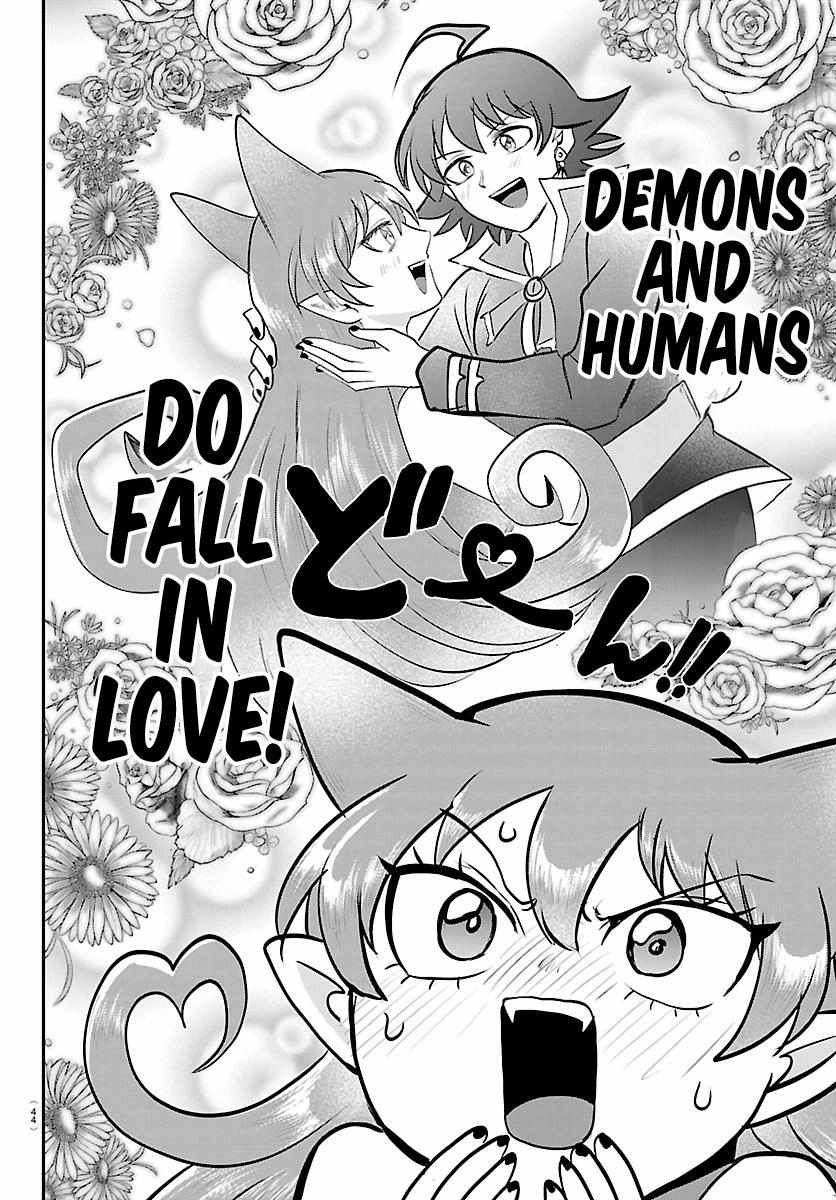 mairimashita-iruma-kun-chap-436-7