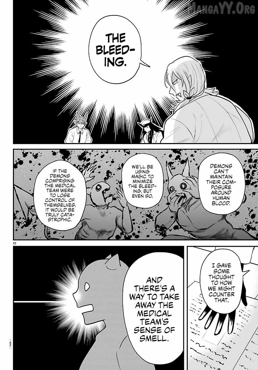 mairimashita-iruma-kun-chap-437-9