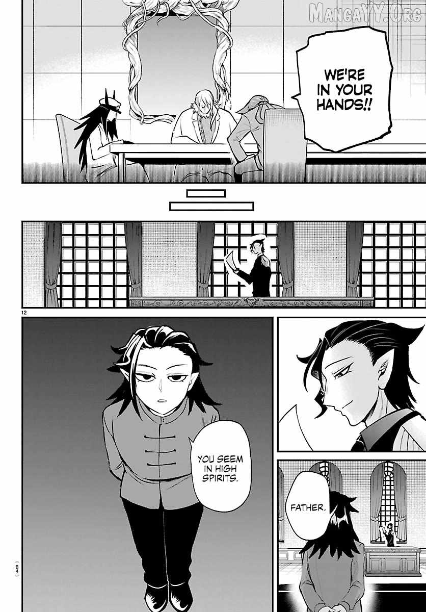mairimashita-iruma-kun-chap-437-11