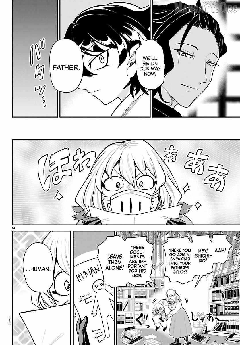 mairimashita-iruma-kun-chap-437-13