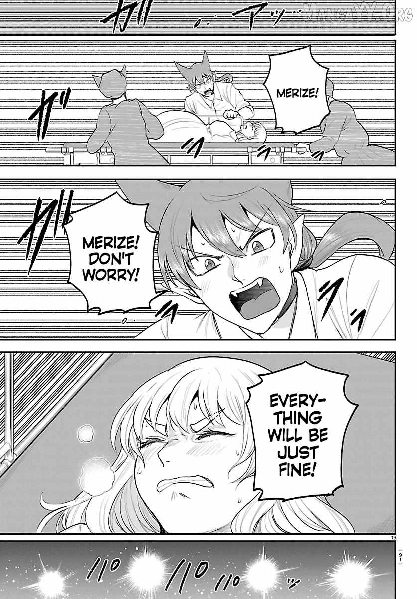 mairimashita-iruma-kun-chap-437-18
