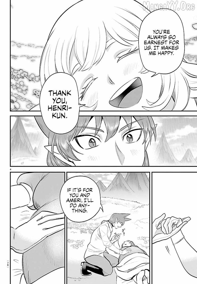 mairimashita-iruma-kun-chap-437-3