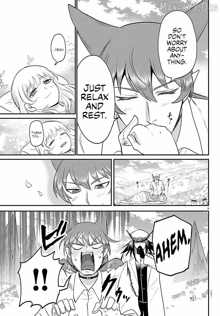mairimashita-iruma-kun-chap-437-4